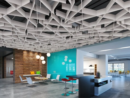 Suspended Ceiling Supply in Danville, PA